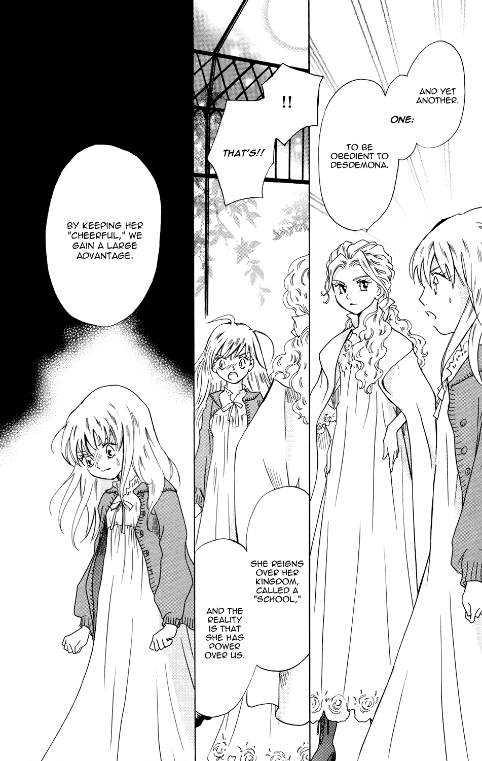 Corset ni Tsubasa Oath 第37页