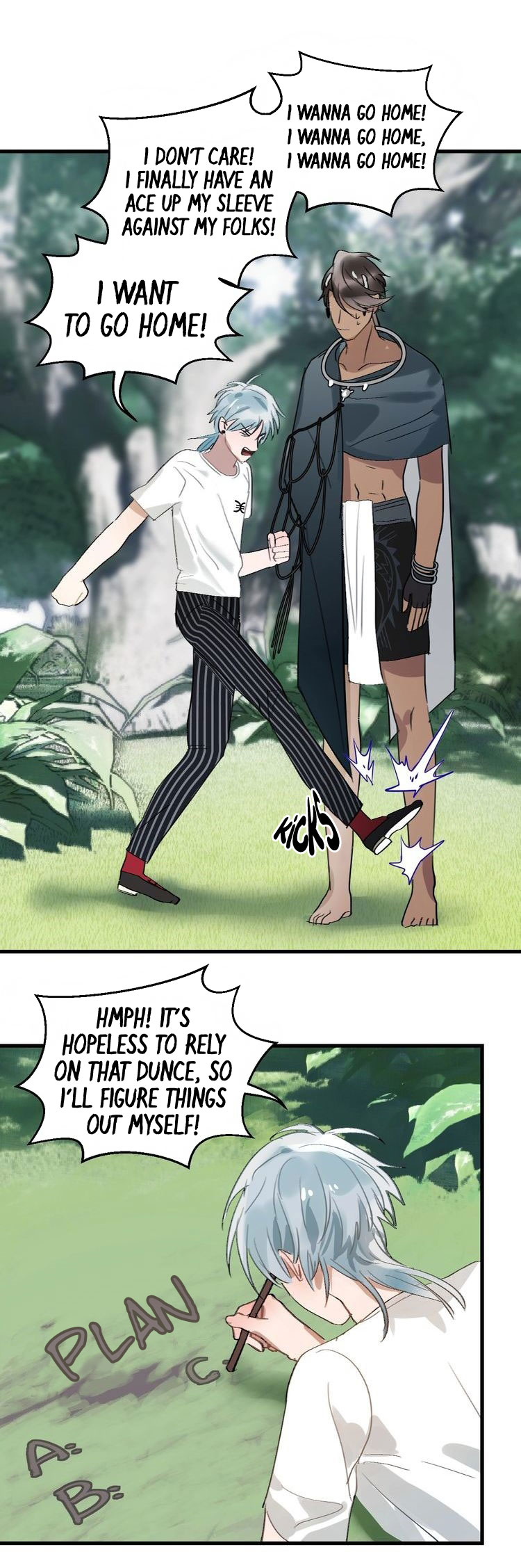 Mermaid's Egg Ch. 5 第14页