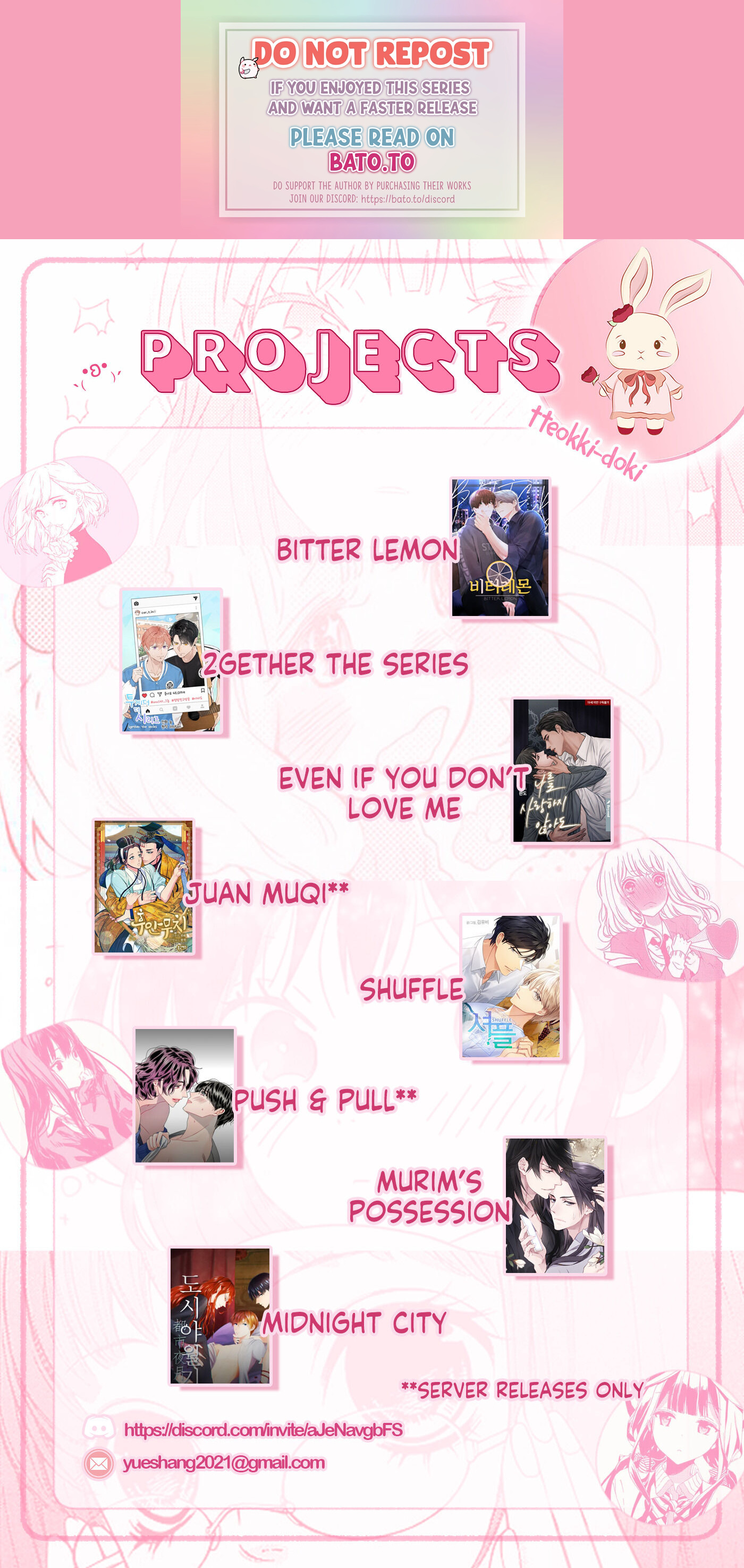 2gether the series Ch. 5 第1页