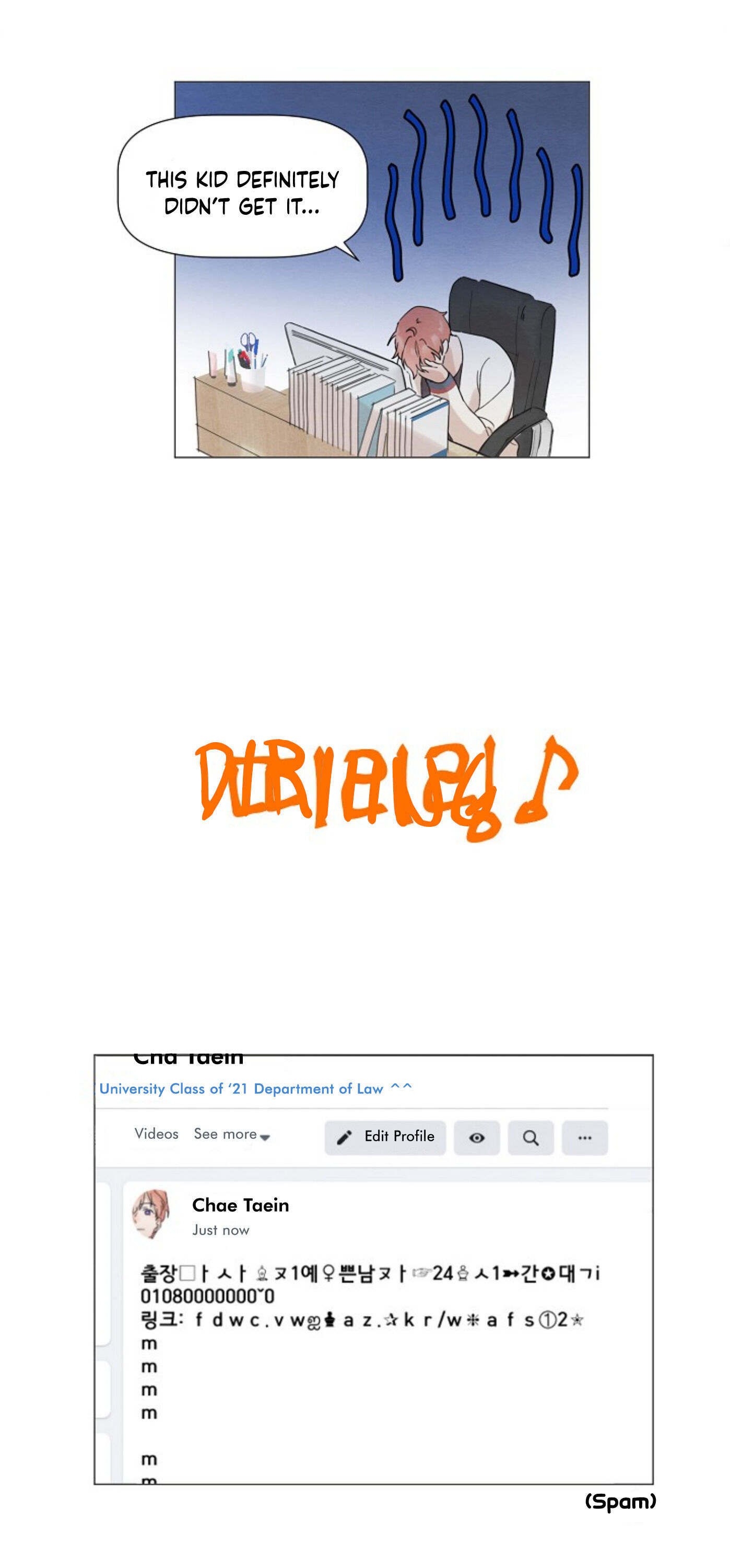2gether the series Ch. 5 第8页