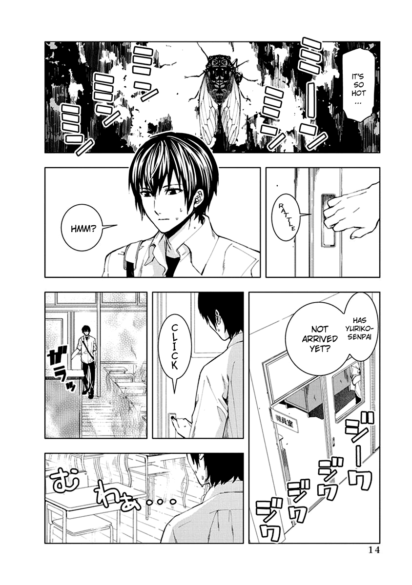 Jiken Jaken! Locked Room! 第2页