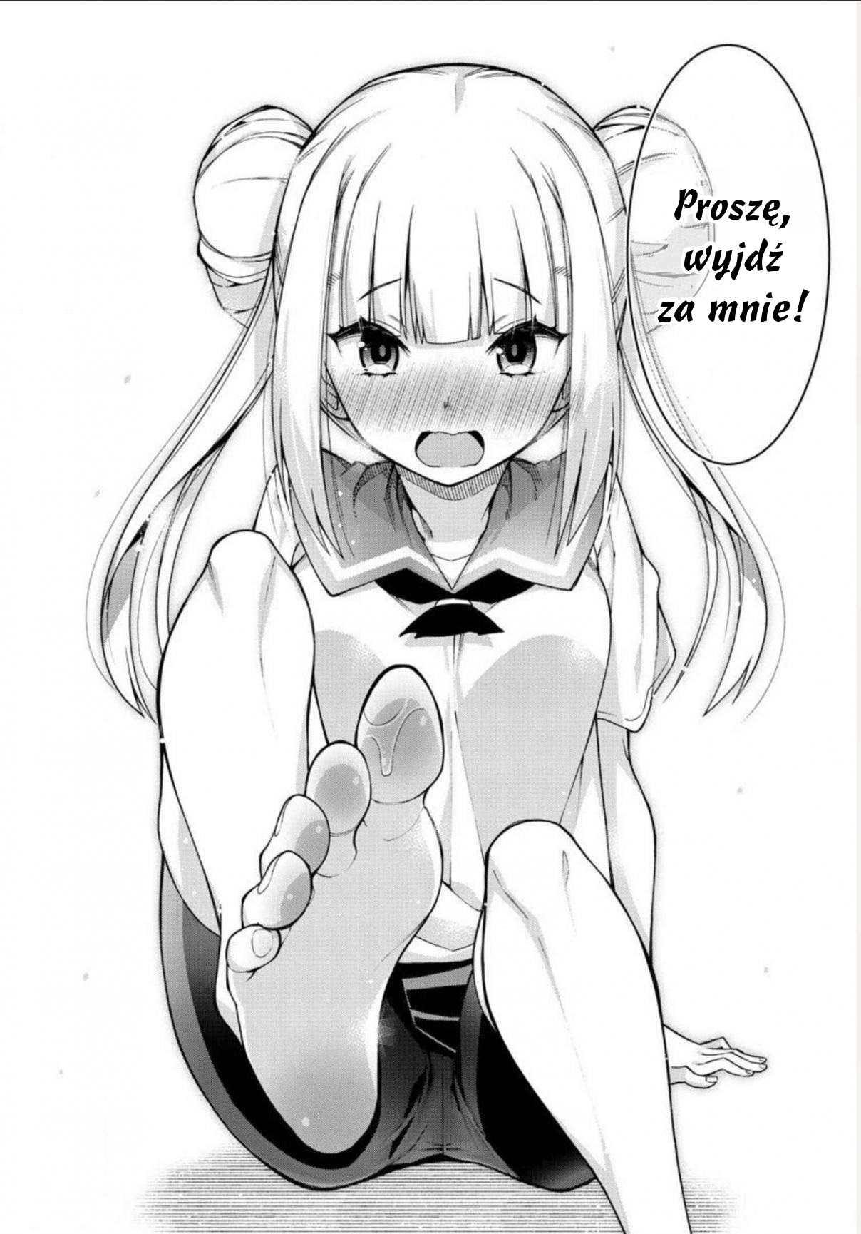 Ashi Gei Shoujo Komura-san Krok 1: Komura-San 第28页
