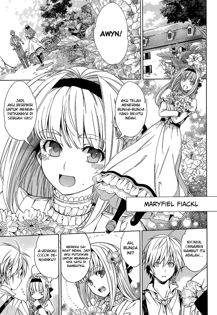7th Garden Pelayan Iblis 第18页