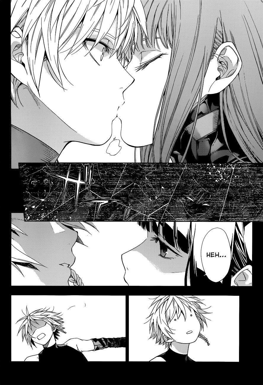 7th Garden Pelayan Iblis 第24页