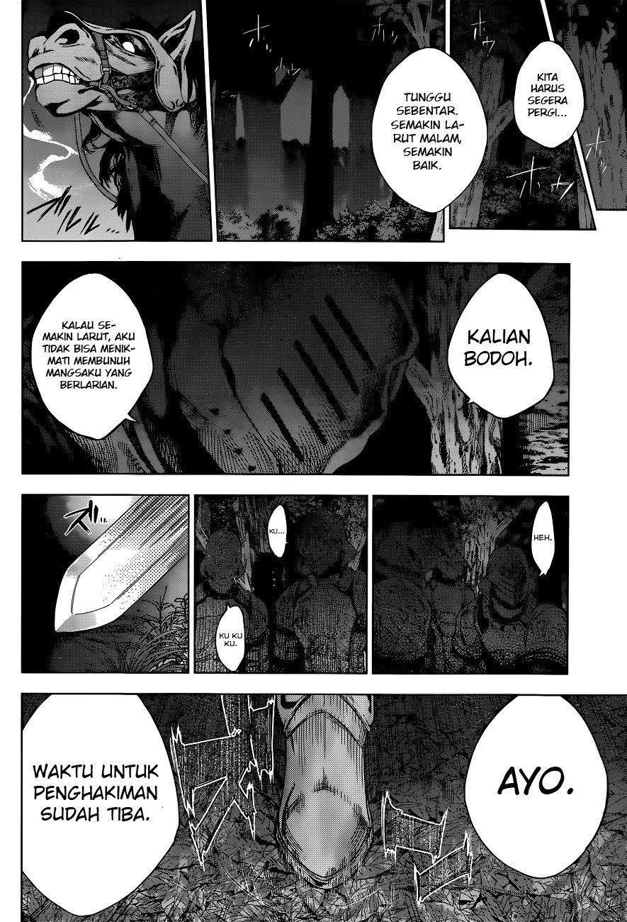 7th Garden Pelayan Iblis 第44页