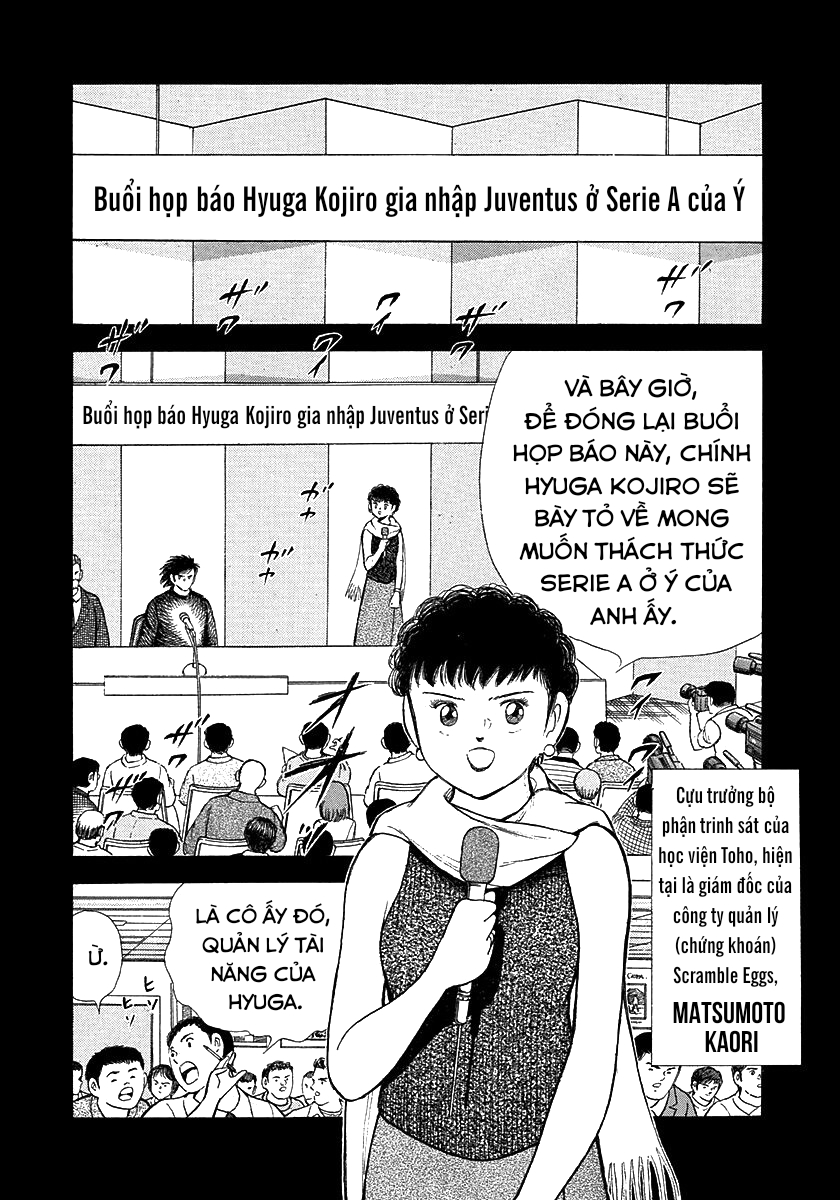 Captain Tsubasa: Road to 2002 Đã quyết điểm chuyển nhượng!! 第13页