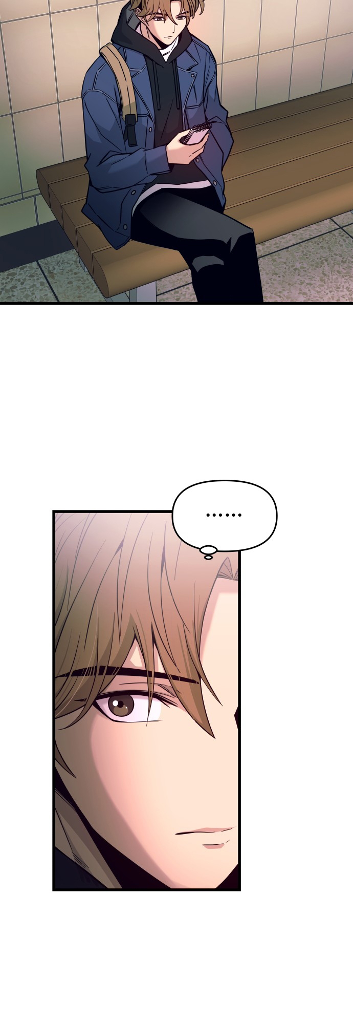 Nae Choeae neun Makcha reul Tanda Un fan di Long Afternoon 第11页