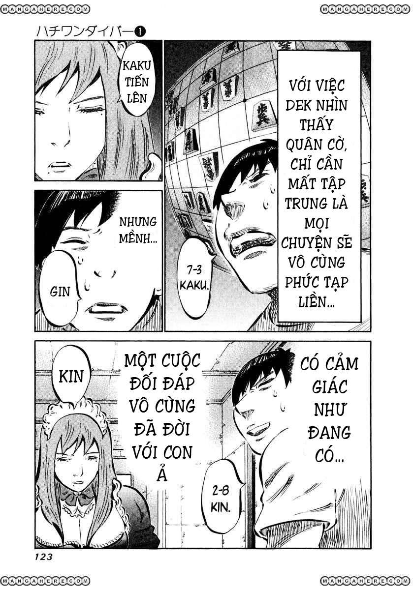81diver Vol. 1 Ch. 3 第15页