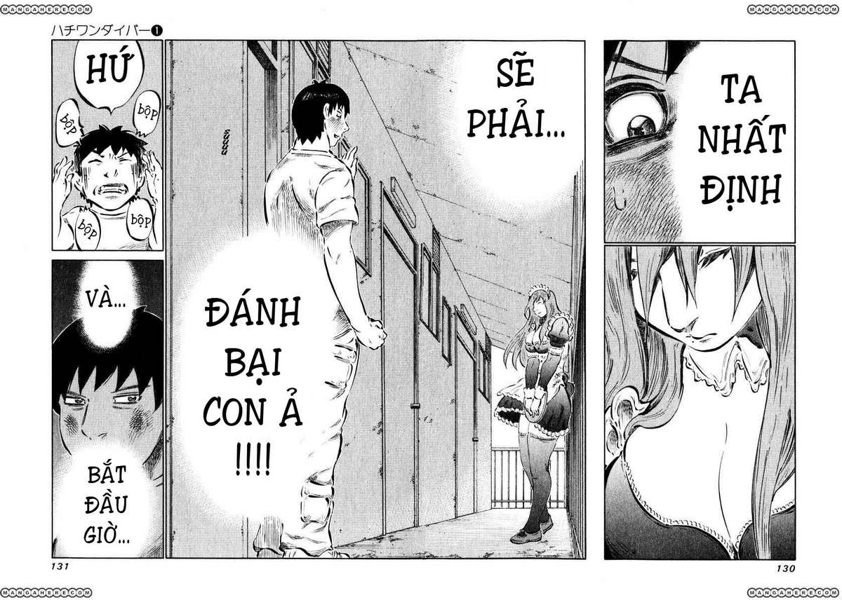 81diver Vol. 1 Ch. 3 第21页