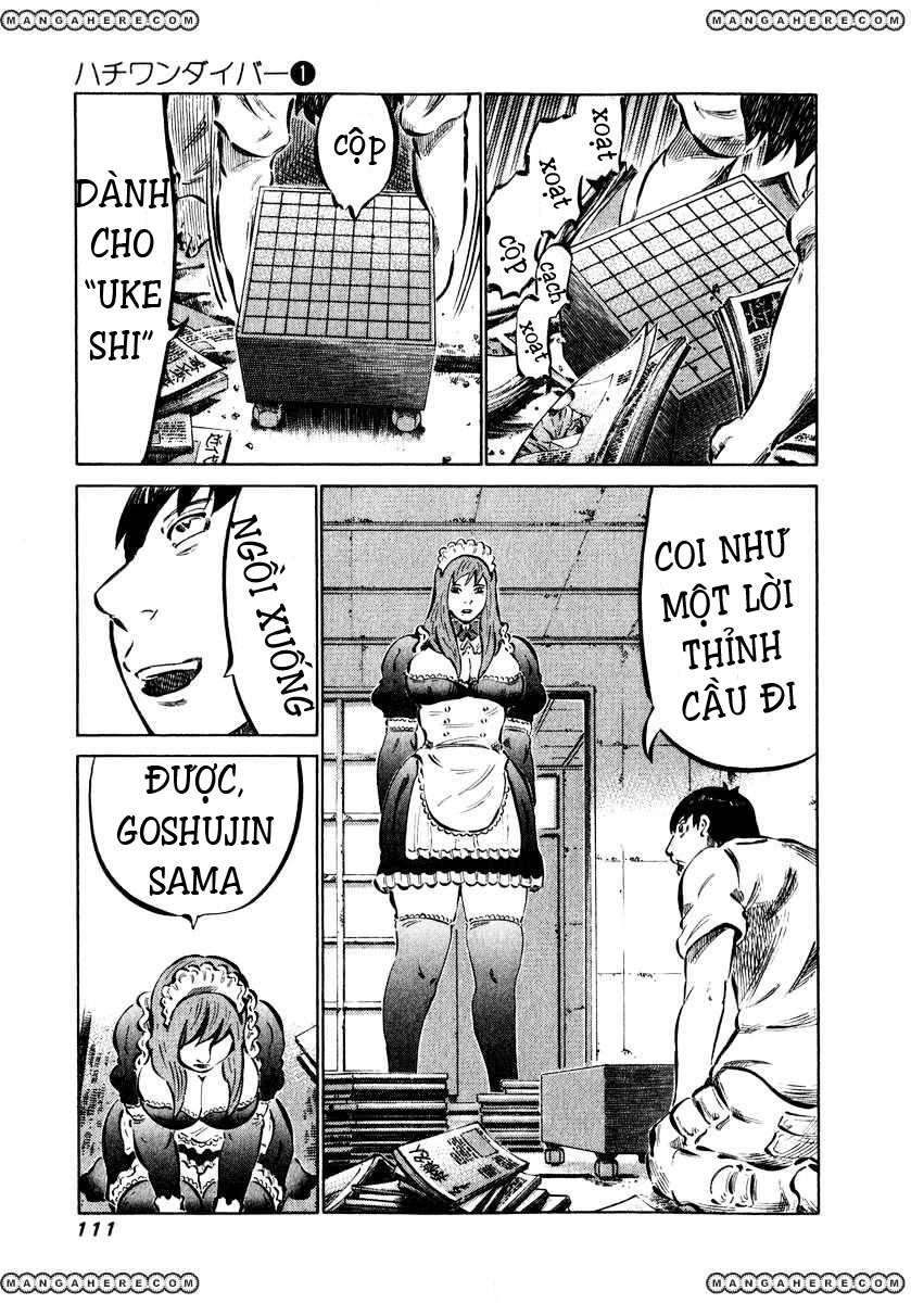 81diver Vol. 1 Ch. 3 第4页