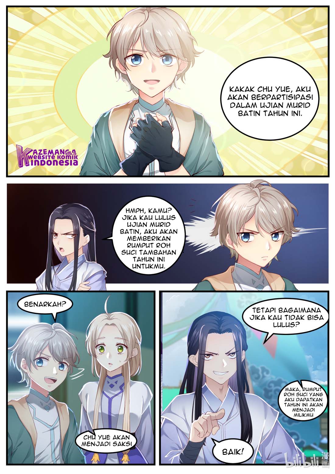Martial God Asura Murid Pelataran Luar 第18页
