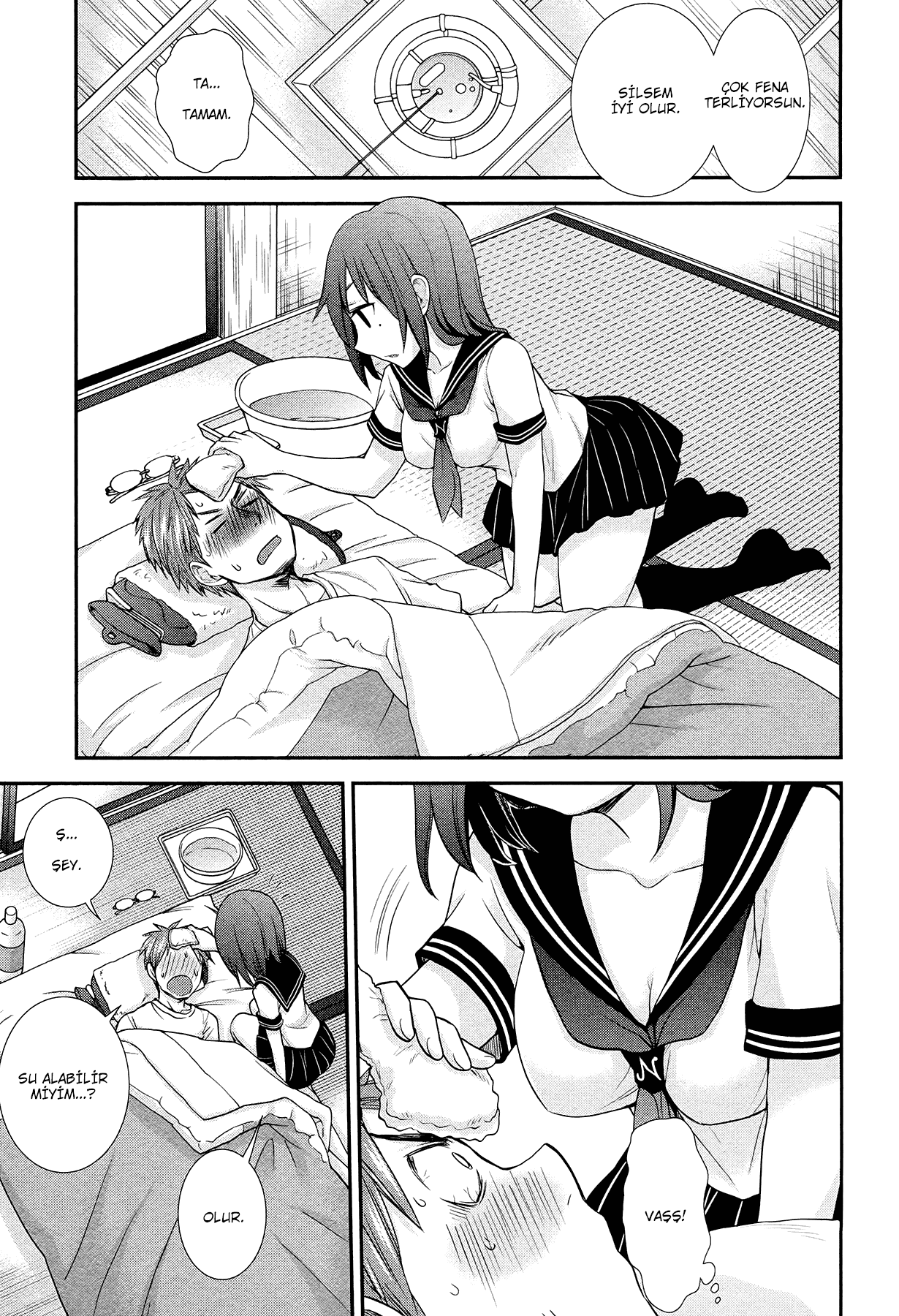 Henjo ~Hen na Joshi Kousei Amaguri Senko~ Vol. 1 Ch. 5.1 第11页