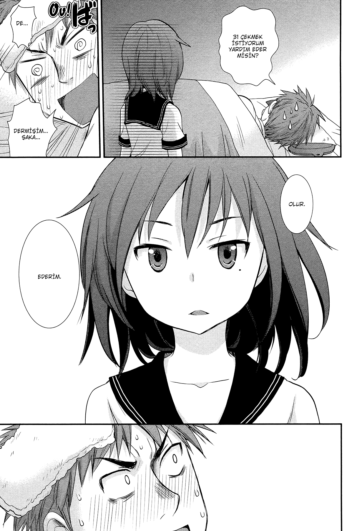 Henjo ~Hen na Joshi Kousei Amaguri Senko~ Vol. 1 Ch. 5.1 第15页