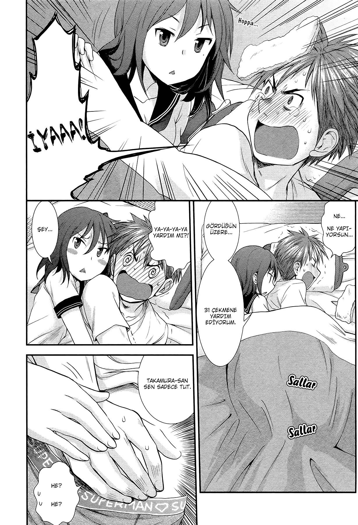 Henjo ~Hen na Joshi Kousei Amaguri Senko~ Vol. 1 Ch. 5.1 第16页