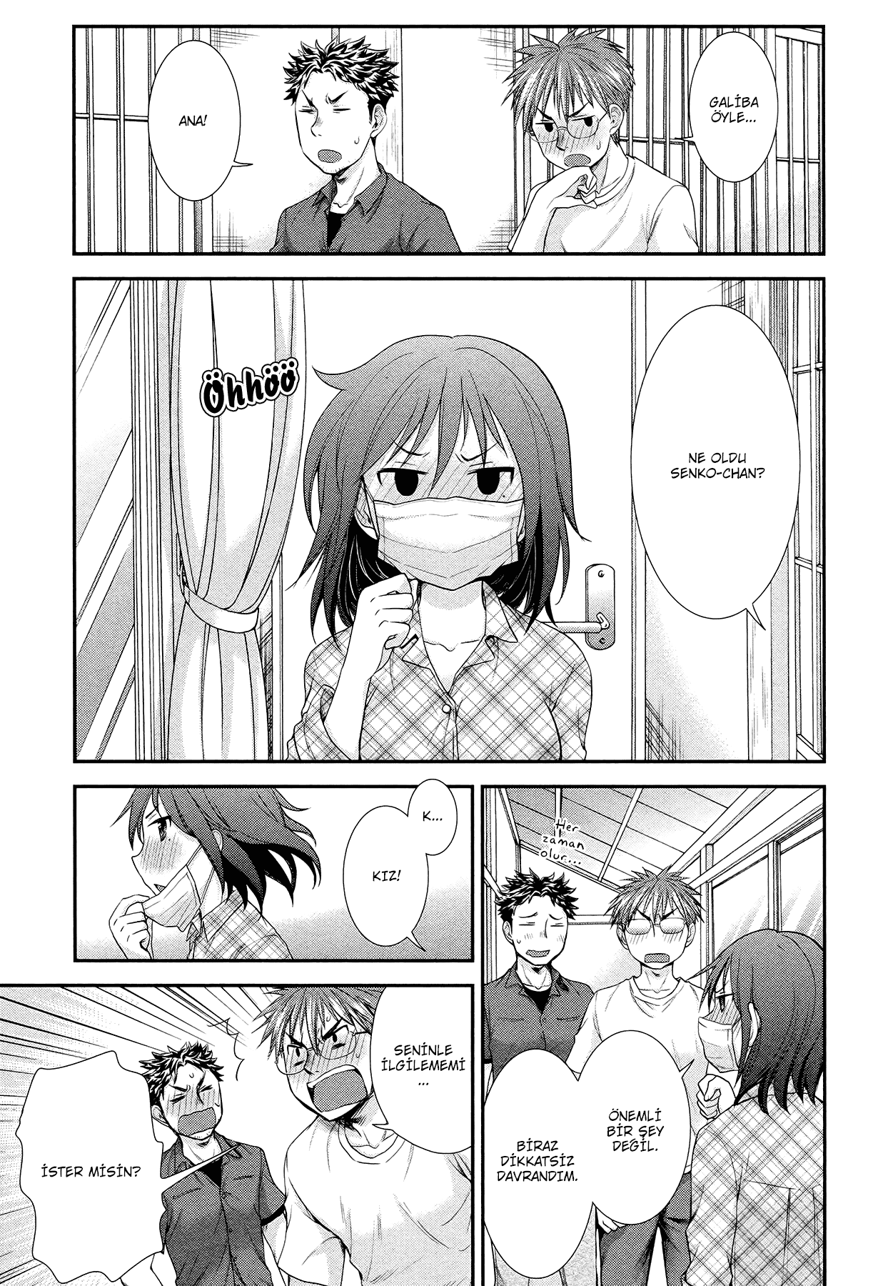 Henjo ~Hen na Joshi Kousei Amaguri Senko~ Vol. 1 Ch. 5.1 第21页