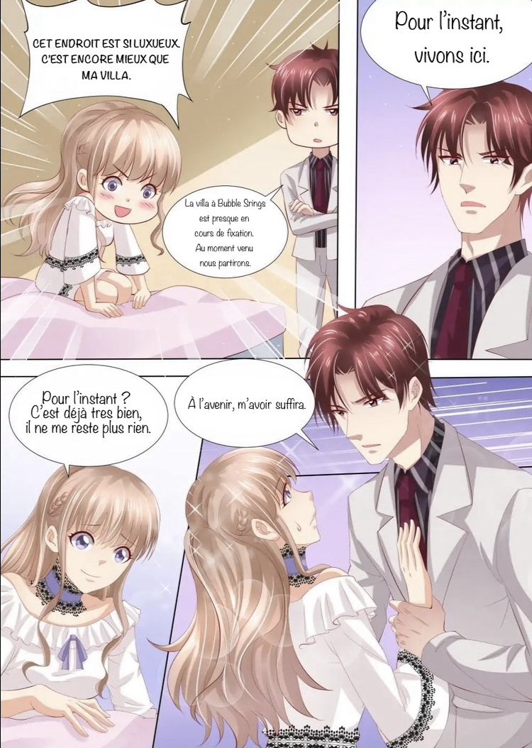 An Exorbitant Wife Ch. 6 第12页
