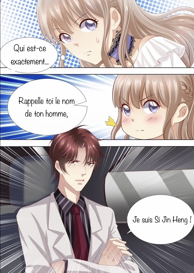 An Exorbitant Wife Ch. 6 第3页