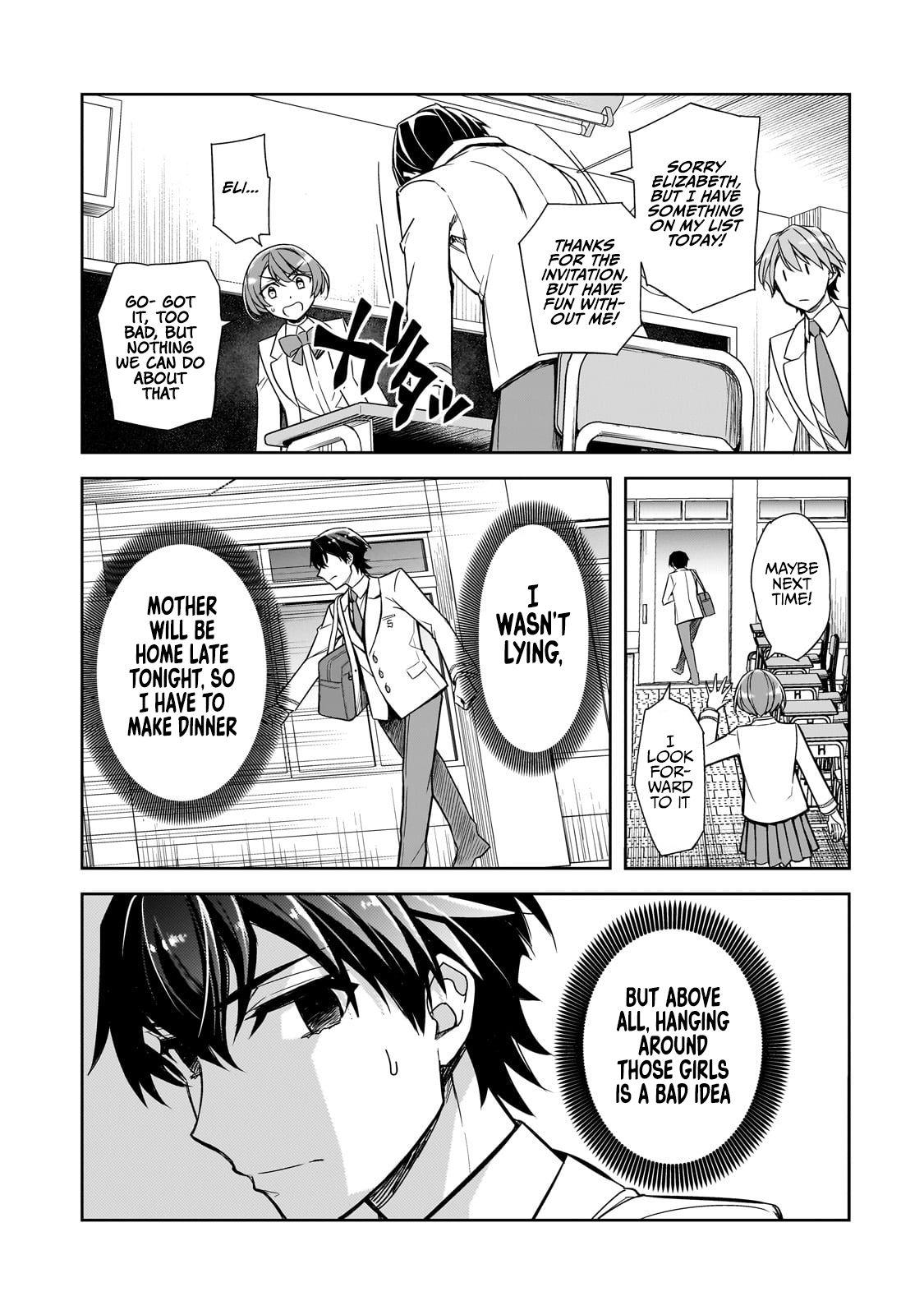 Ore ni Trauma wo Ataeta Joshi-tachi ga Chirachira Mitekuru kedo, Zannen desuga Teokure desu I'm Quitting School! 第16页