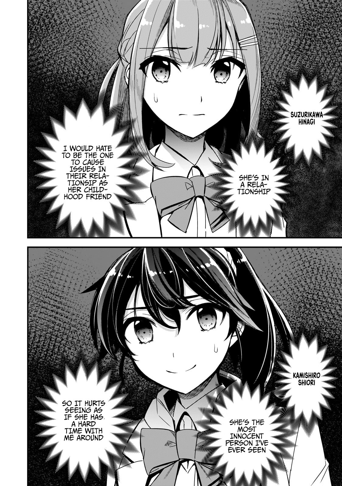 Ore ni Trauma wo Ataeta Joshi-tachi ga Chirachira Mitekuru kedo, Zannen desuga Teokure desu I'm Quitting School! 第17页