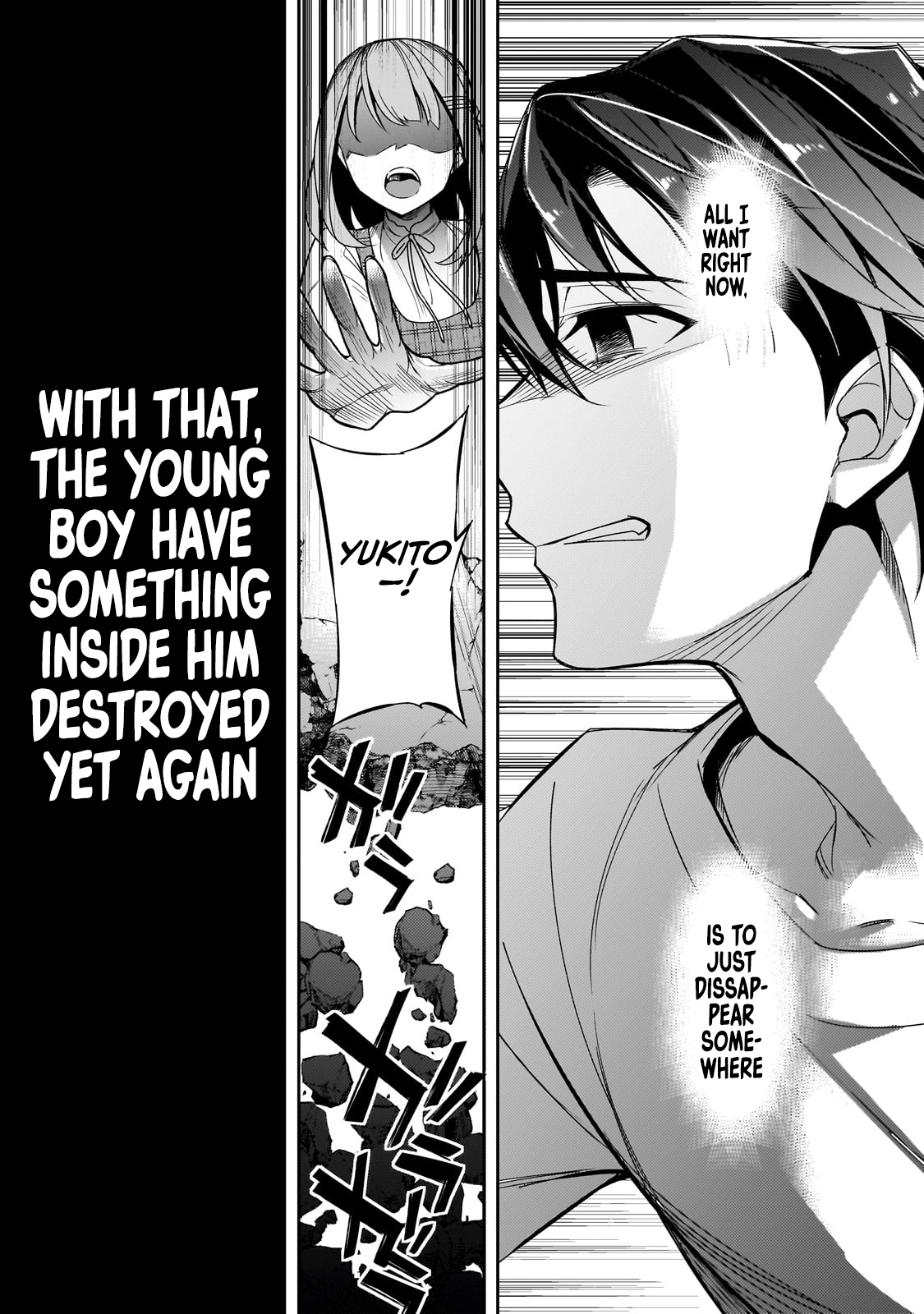 Ore ni Trauma wo Ataeta Joshi-tachi ga Chirachira Mitekuru kedo, Zannen desuga Teokure desu I'm Quitting School! 第3页