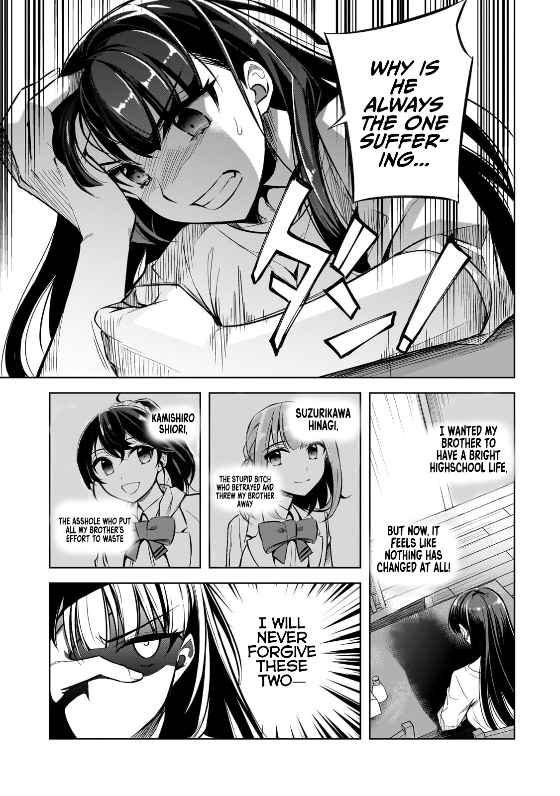 Ore ni Trauma wo Ataeta Joshi-tachi ga Chirachira Mitekuru kedo, Zannen desuga Teokure desu I'm Quitting School! 第34页