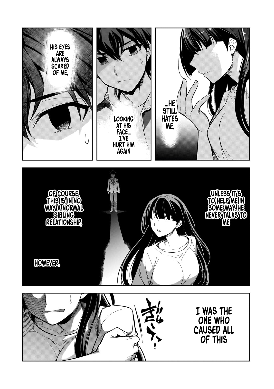 Ore ni Trauma wo Ataeta Joshi-tachi ga Chirachira Mitekuru kedo, Zannen desuga Teokure desu I'm Quitting School! 第35页