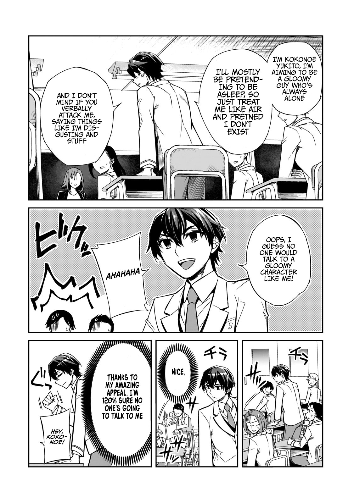 Ore ni Trauma wo Ataeta Joshi-tachi ga Chirachira Mitekuru kedo, Zannen desuga Teokure desu I'm Quitting School! 第9页