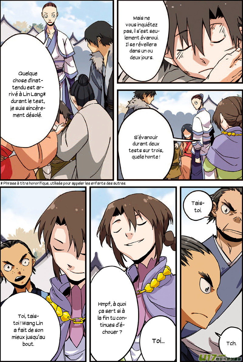 Xian Ni Ch. 3 第23页