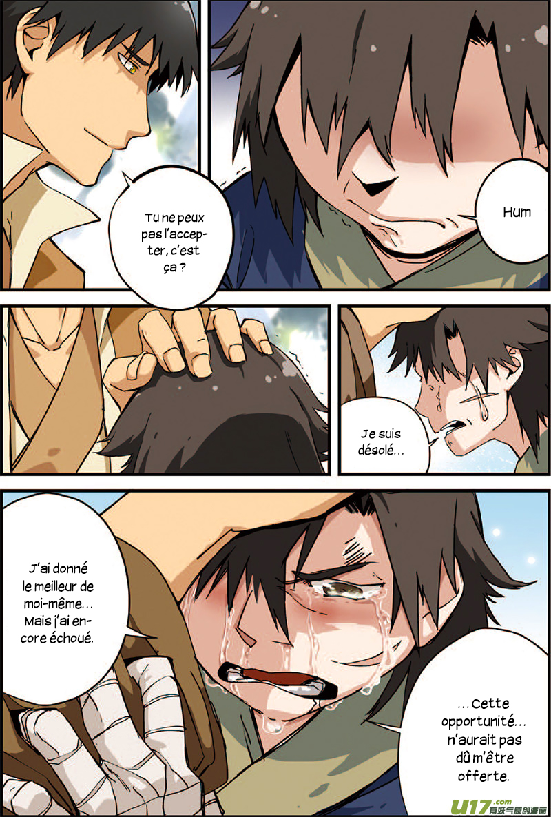 Xian Ni Ch. 3 第26页