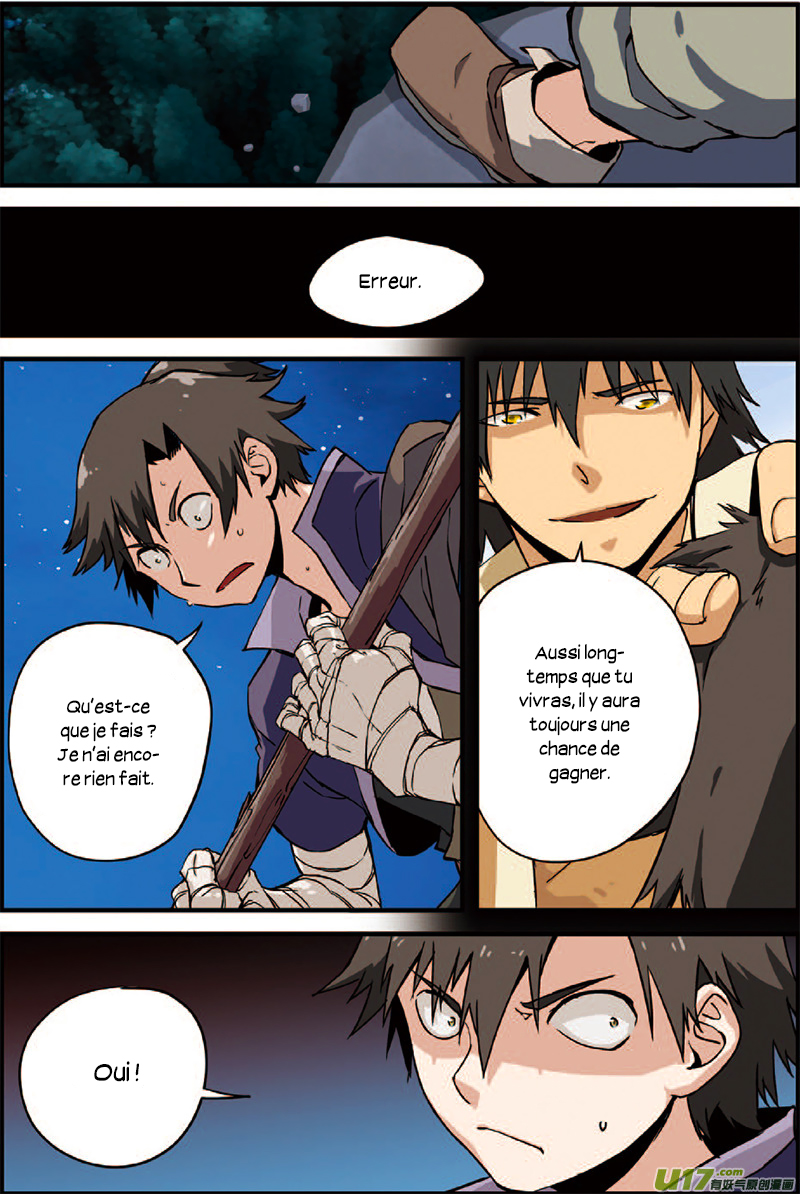 Xian Ni Ch. 3 第33页