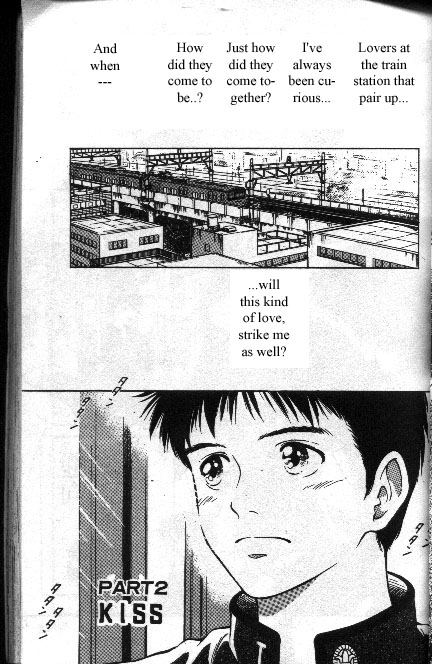 Salad Days Kiss 第1页