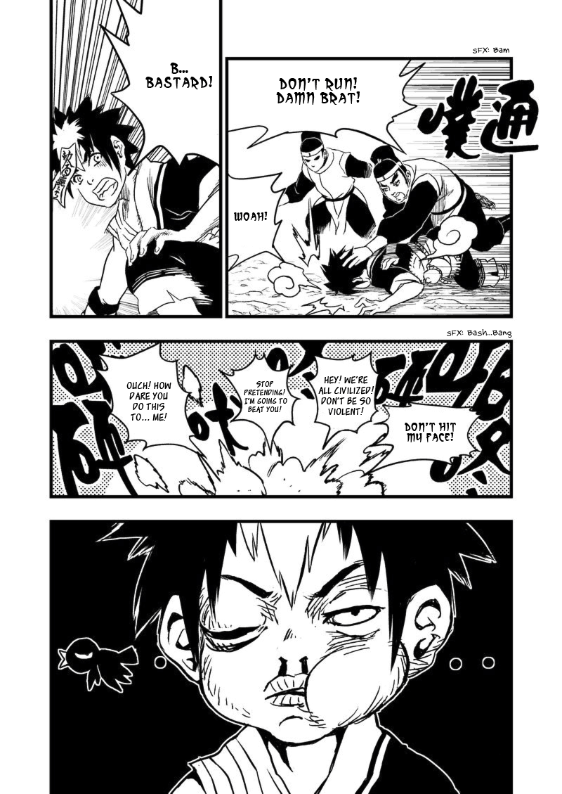 Tiger x Crane Ch. 1 第25页