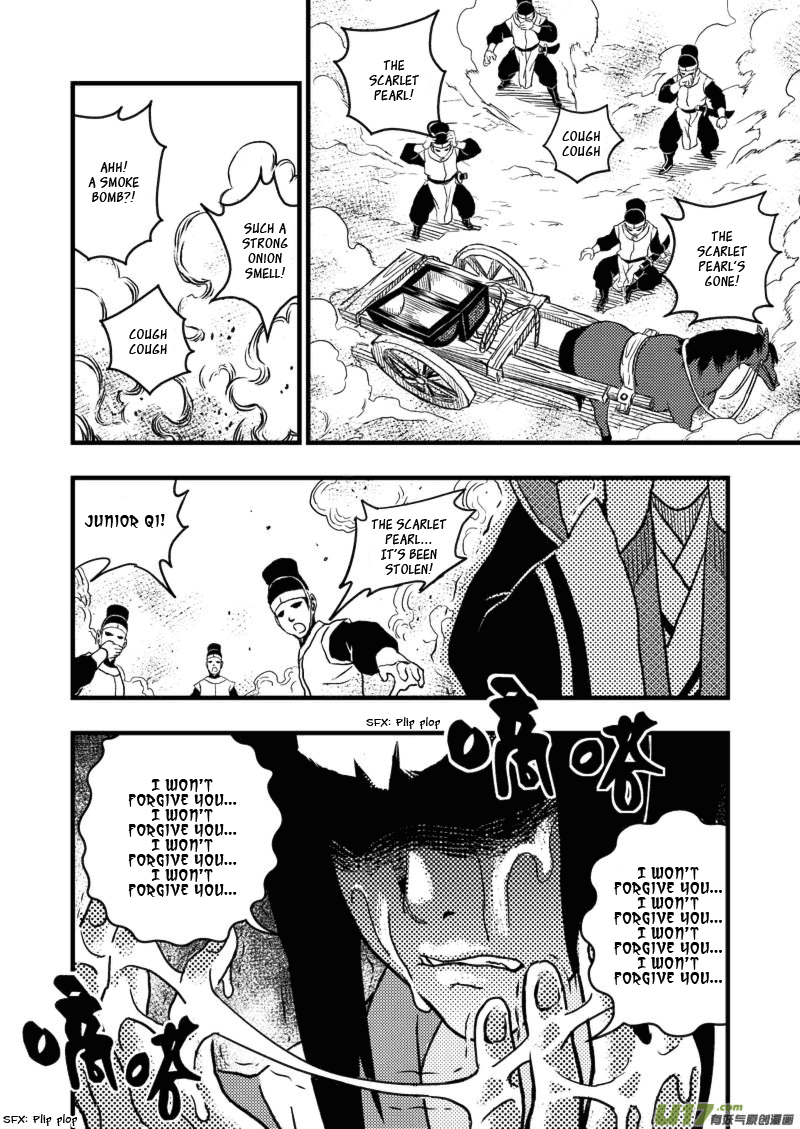 Tiger x Crane Ch. 1 第31页