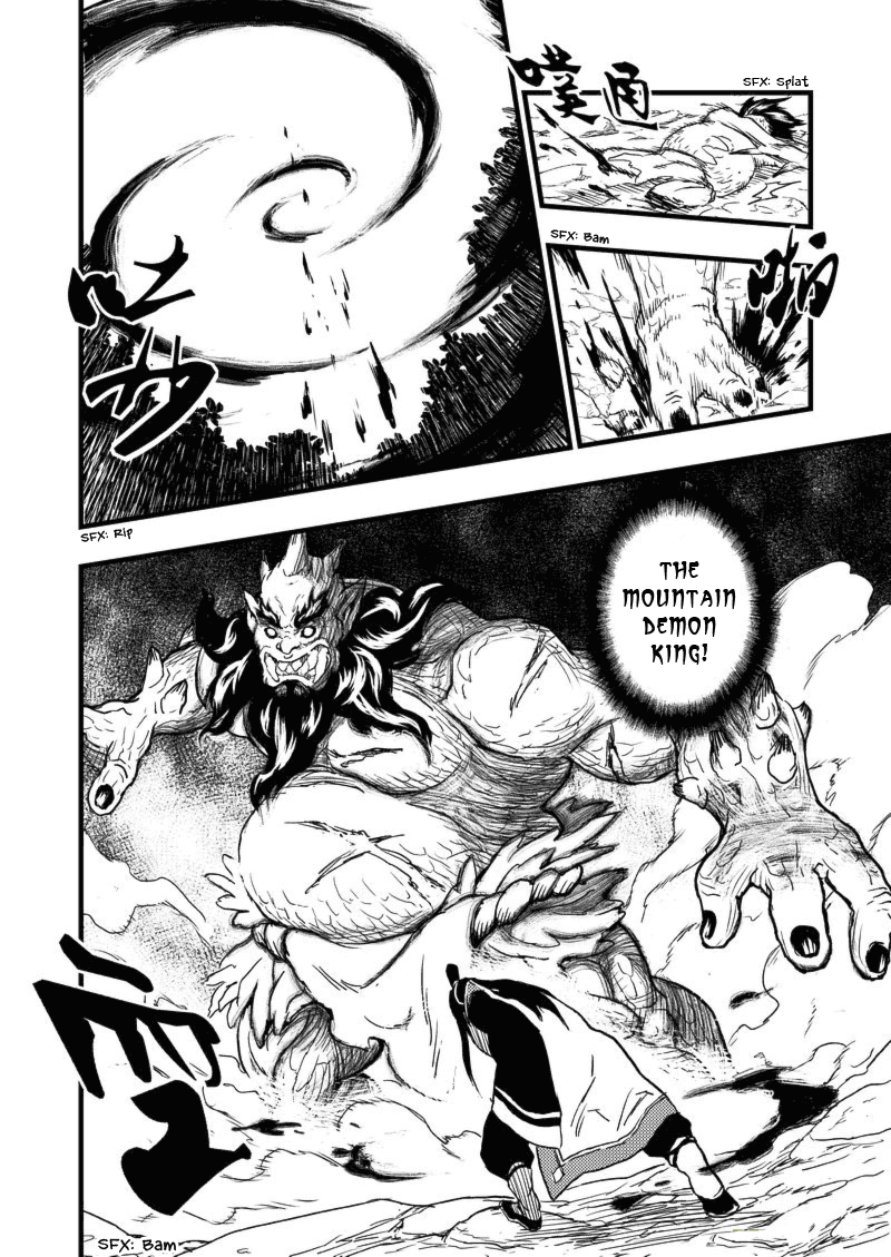 Tiger x Crane Ch. 1 第38页