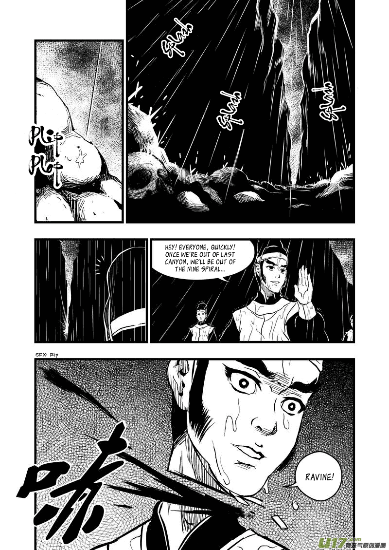 Tiger x Crane Ch. 1 第9页