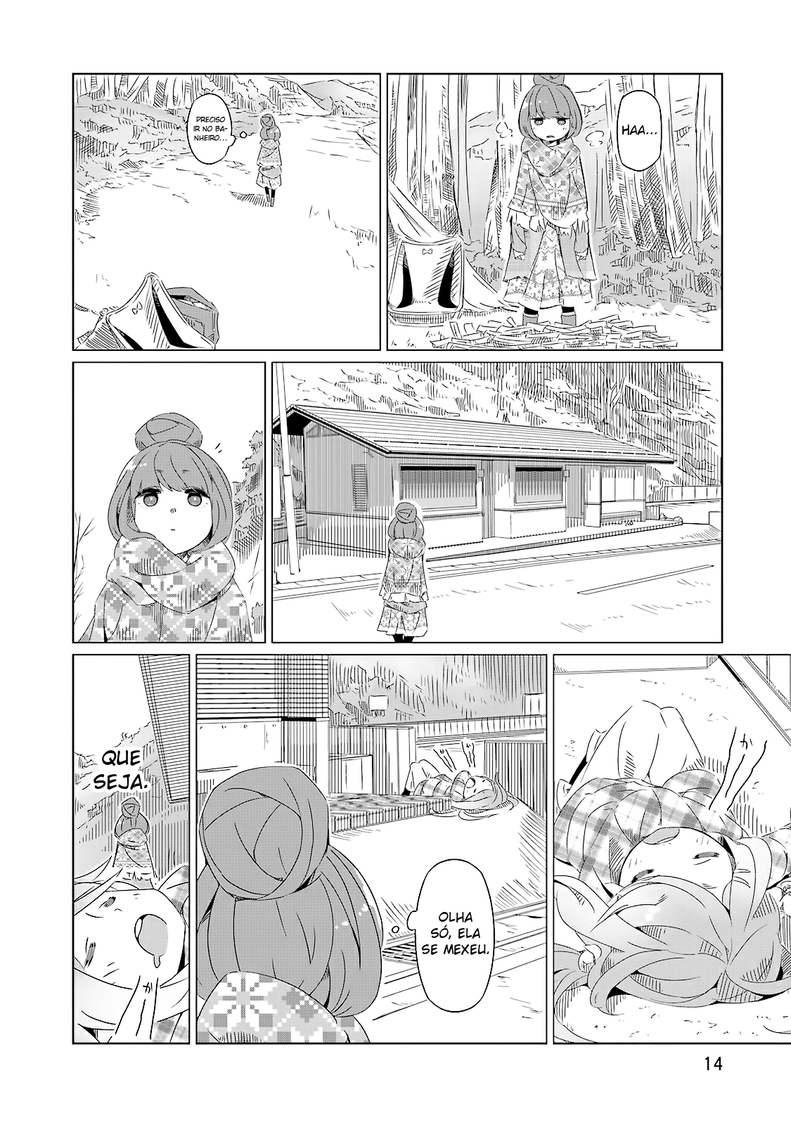 Yuru Camp△ Monte Fuji & Lamén 第19页
