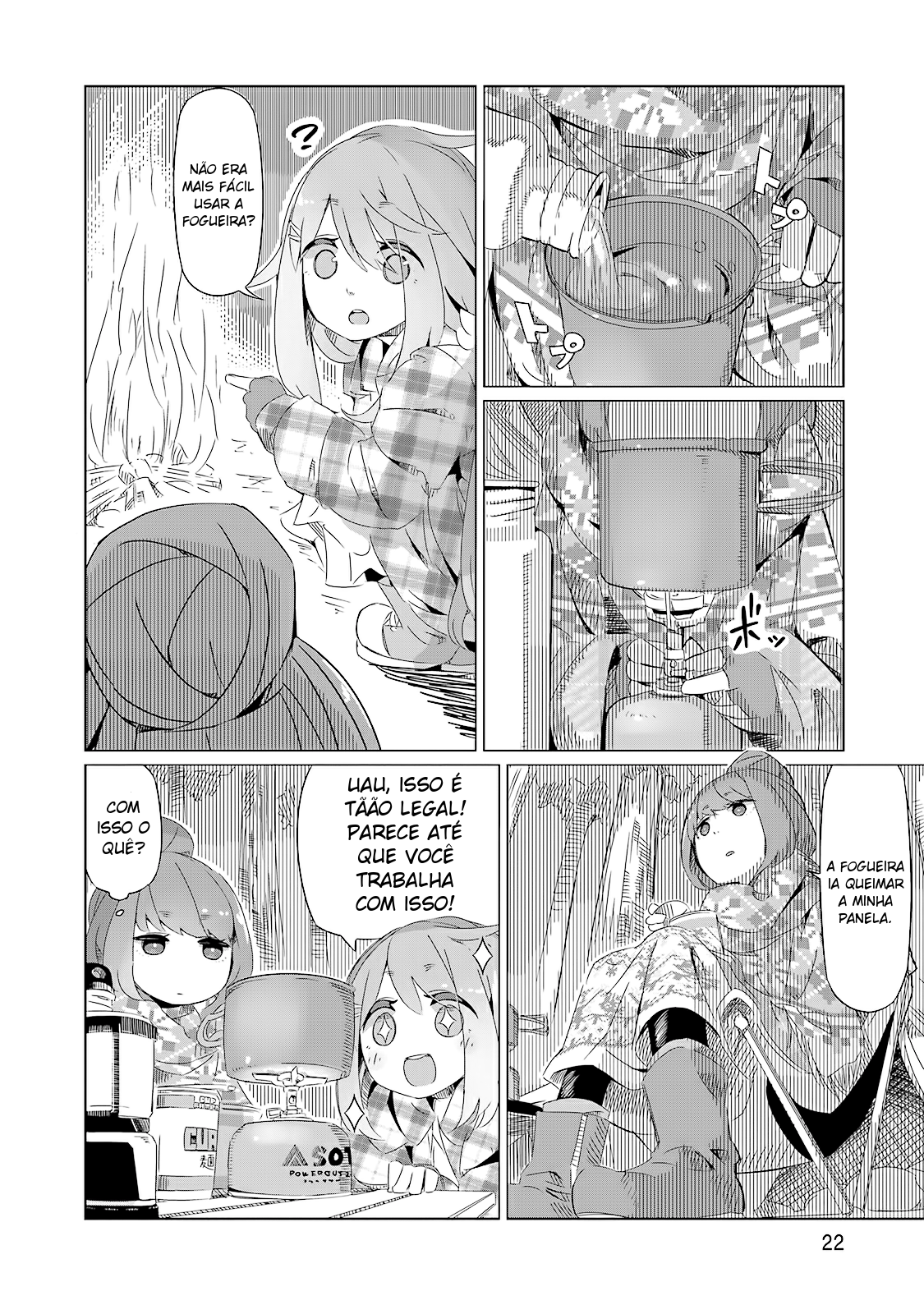 Yuru Camp△ Monte Fuji & Lamén 第27页