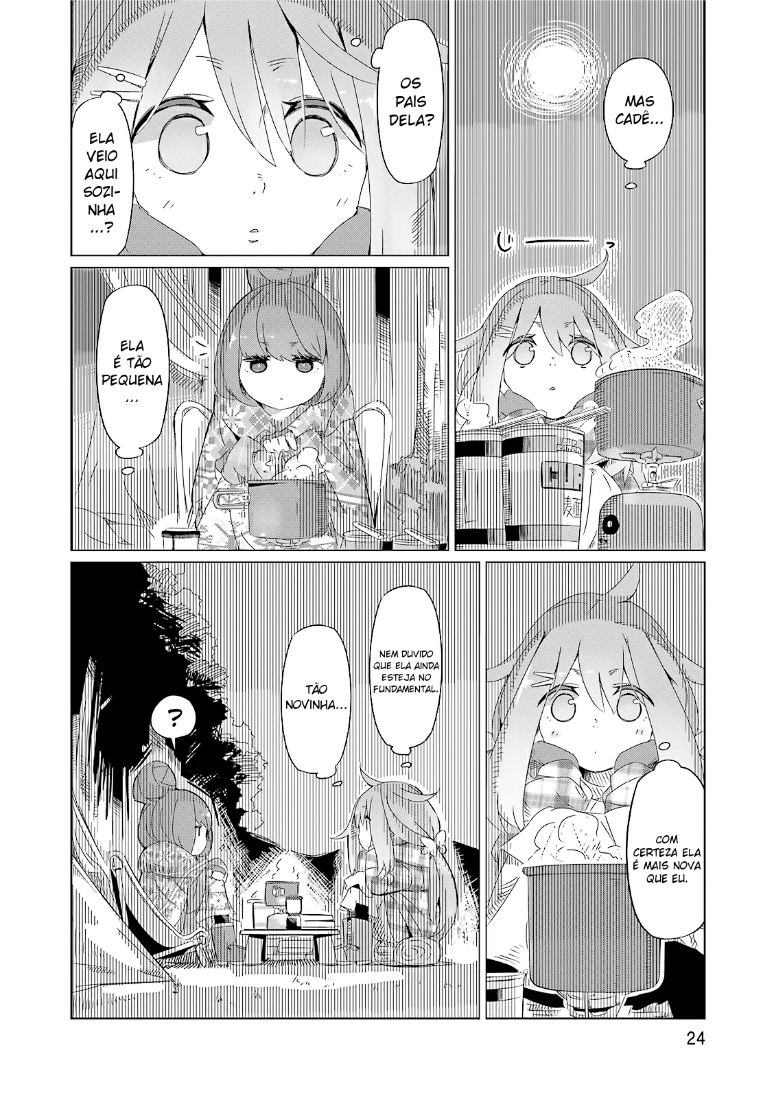 Yuru Camp△ Monte Fuji & Lamén 第29页