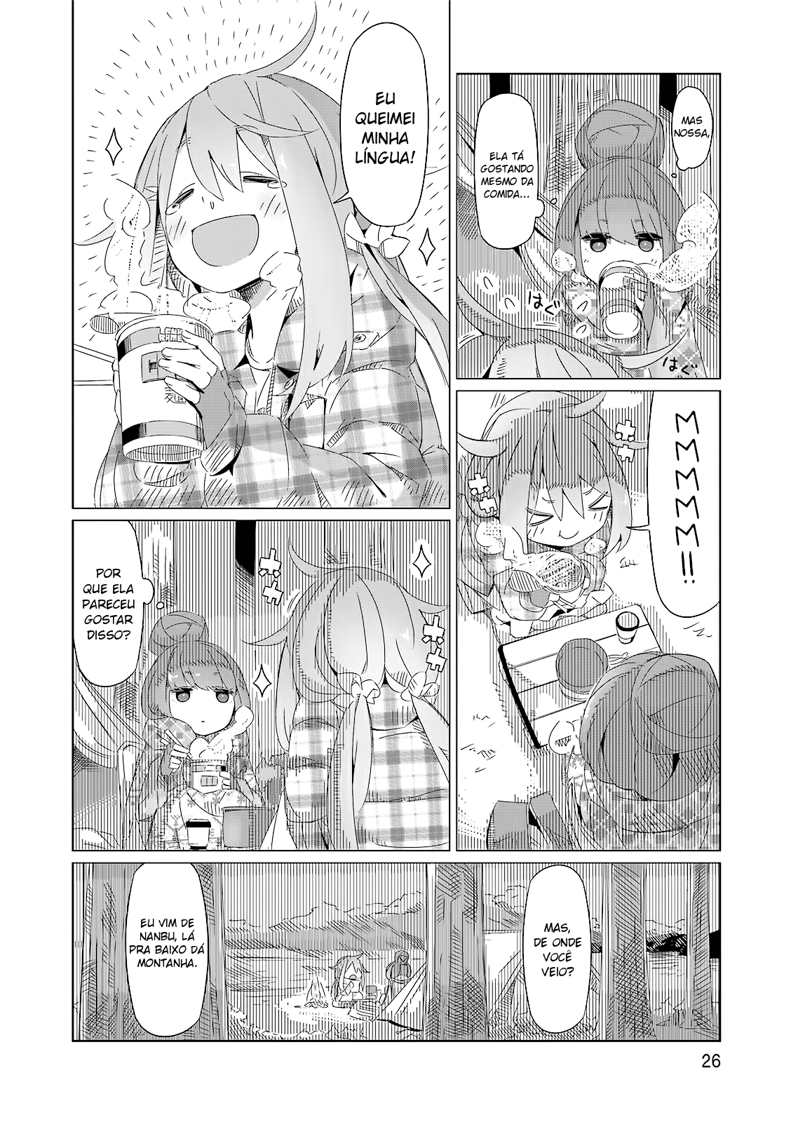 Yuru Camp△ Monte Fuji & Lamén 第31页