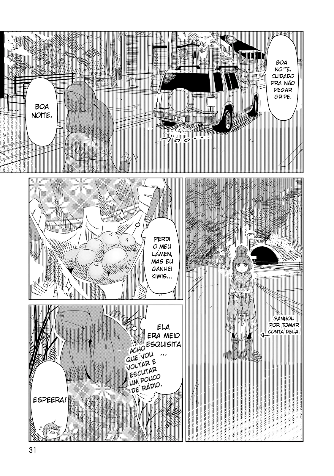 Yuru Camp△ Monte Fuji & Lamén 第35页