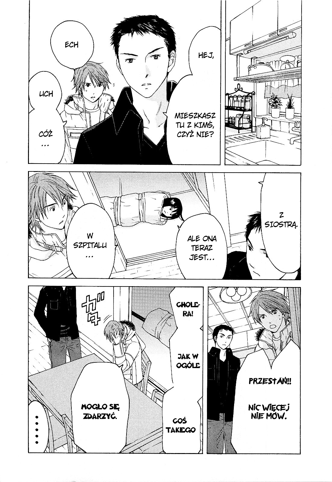 Kimi no Knife Potwór 第9页