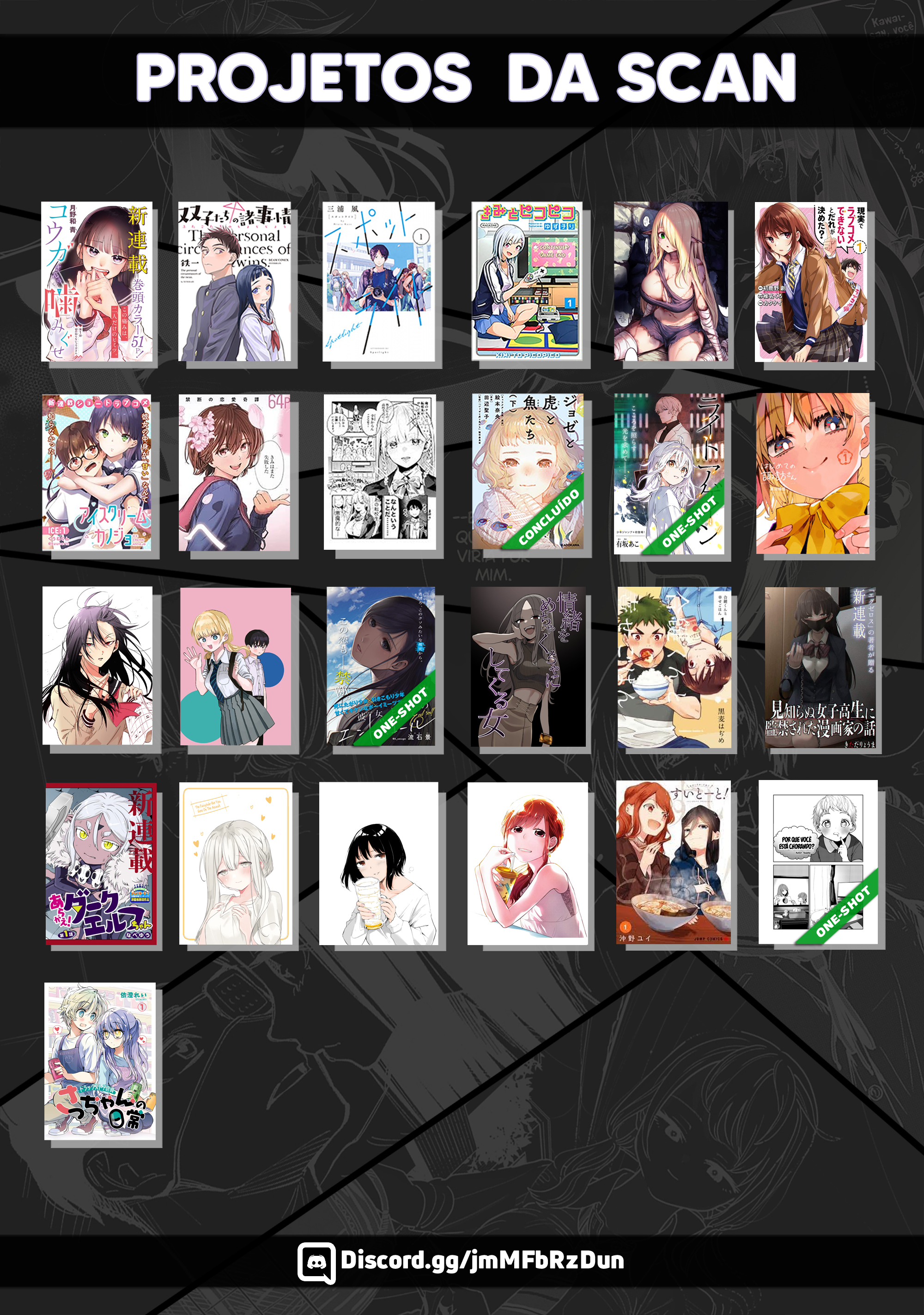 Kurai Ano Ko to Shitai Koto Representante de turma 第2页