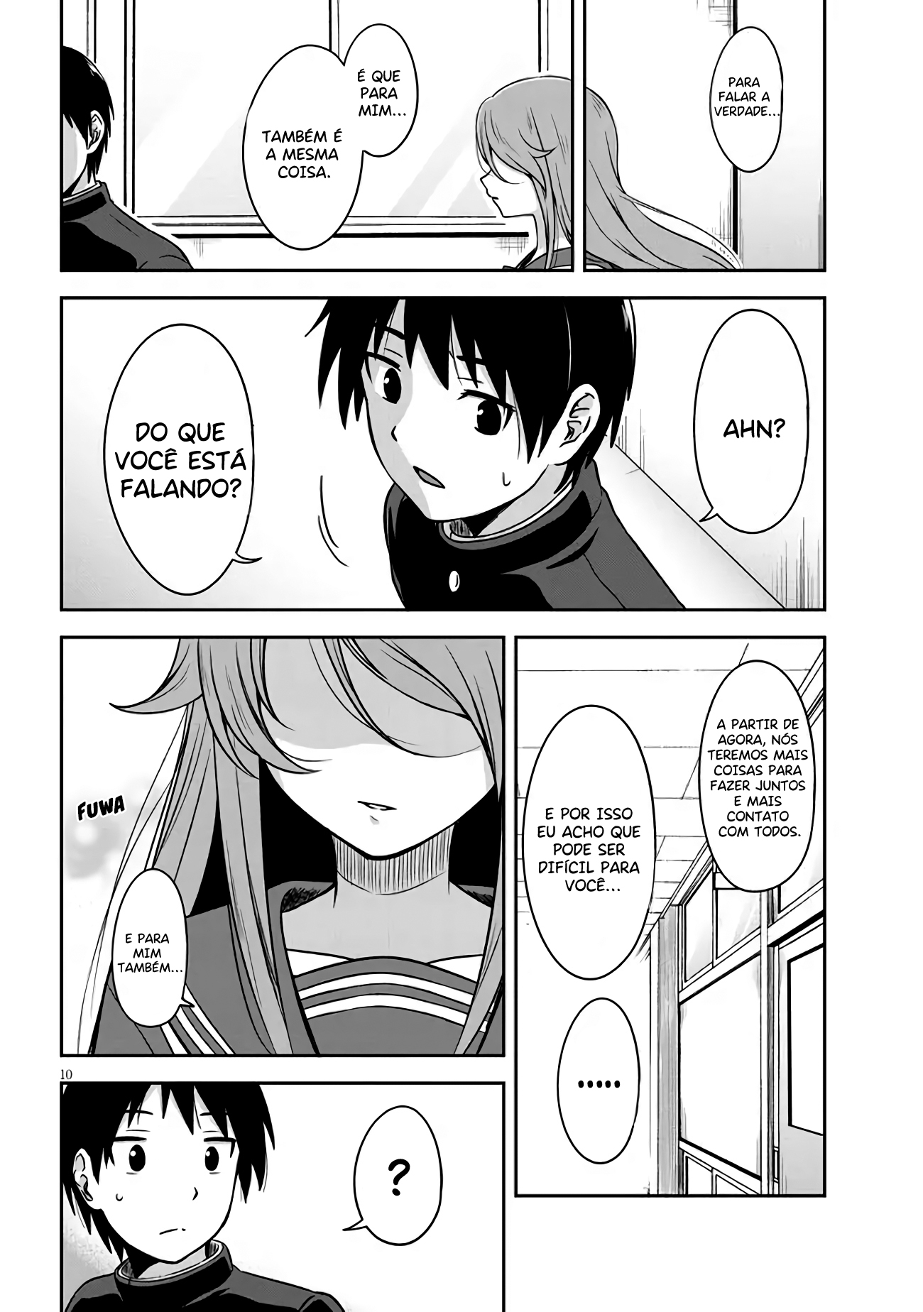 Kurai Ano Ko to Shitai Koto Representante de turma 第12页