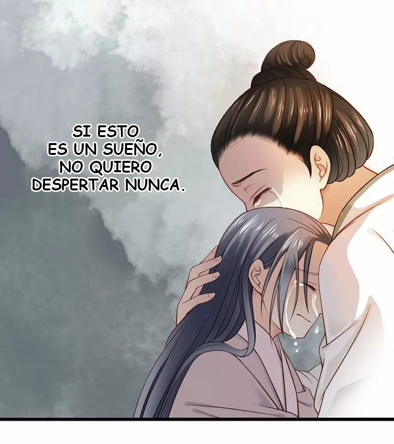 A Beauty, a Fatal Concubine Ch. 2 第17页