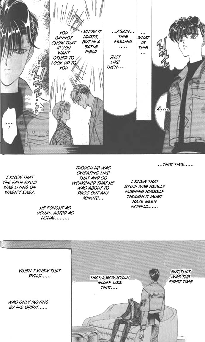 Tokyo Crazy Paradise Vol. 8 Ch. 1 第25页