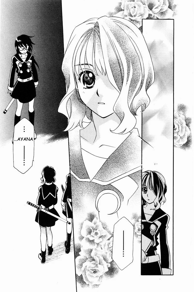 Hayate x Blade A idiota perdida 第25页