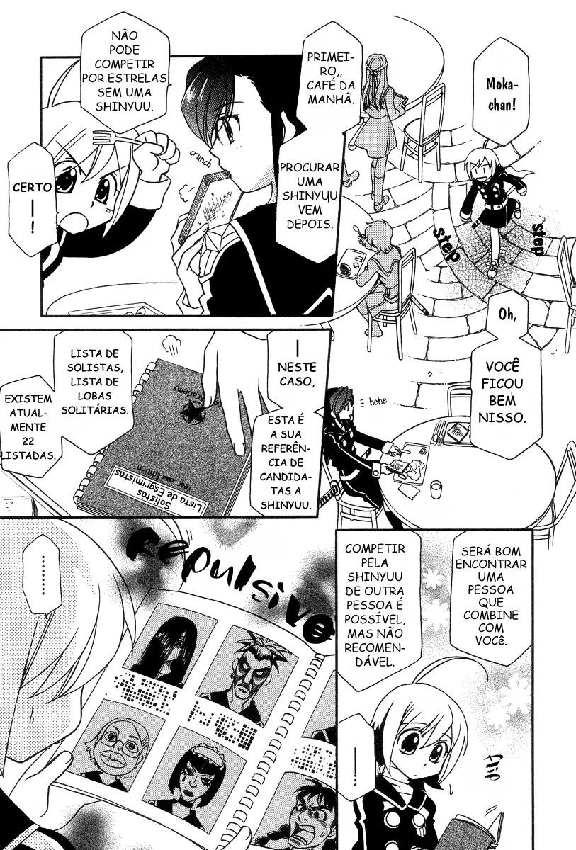Hayate x Blade A idiota perdida 第9页
