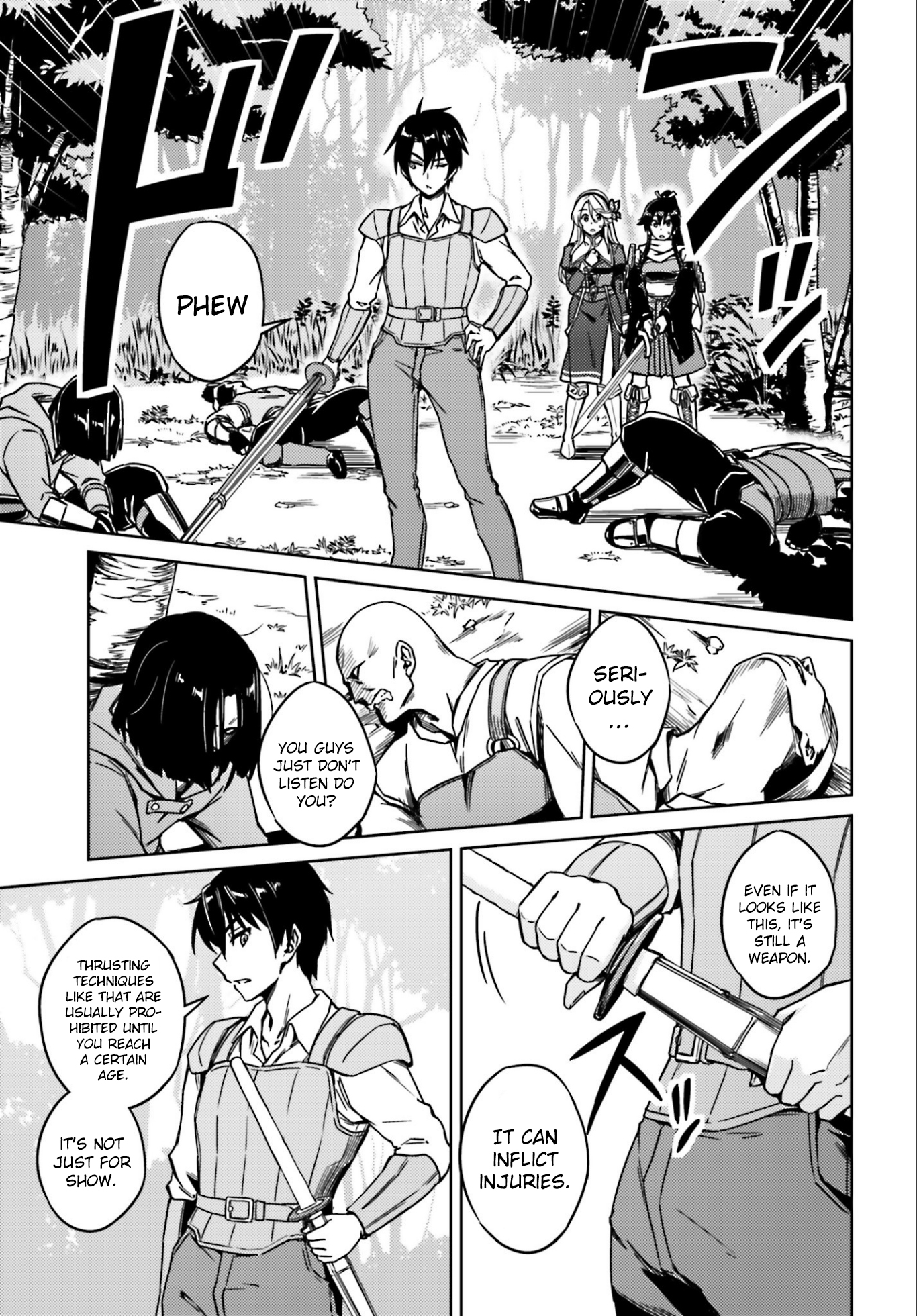 Nidome no Jinsei o Isekai de I Got into Trouble as Soon as I Arrived 第19页