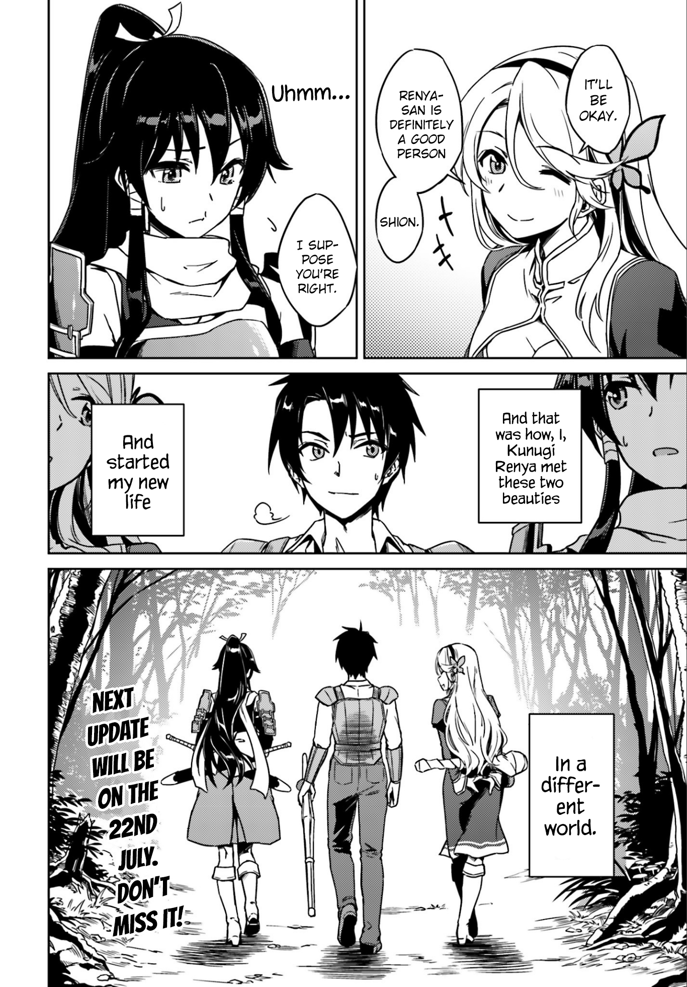 Nidome no Jinsei o Isekai de I Got into Trouble as Soon as I Arrived 第28页