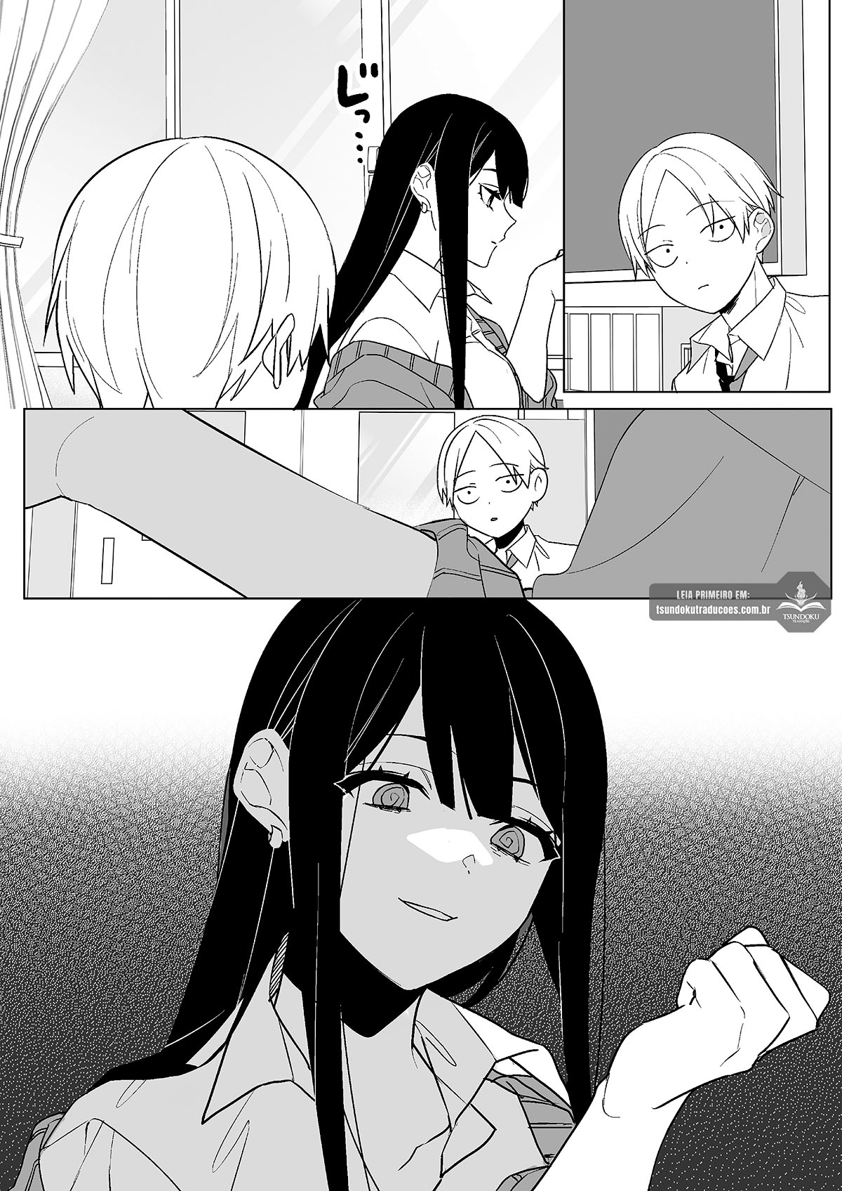Jirai nandesu ka? Chihara-san Vol. 1 Ch. 2 第4页